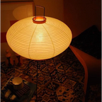 AKARI 10A FLOOR LAMP