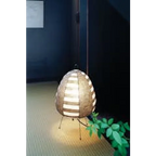 AKARI 1AS PAPER LANTERN LAMP