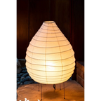 AKARI 22N PAPER LANTERN LAMP