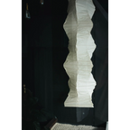 AKARI RICE PAPER LAMP | CL7410V