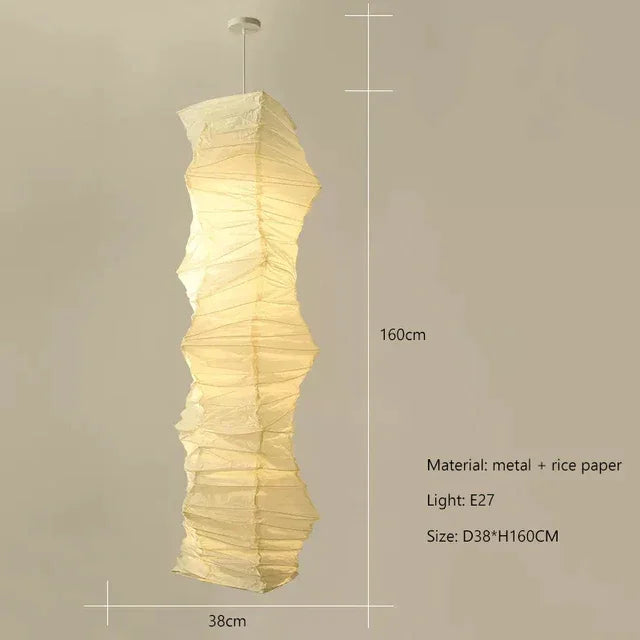 AKARI RICE PAPER LAMP | CL7410V