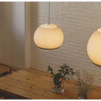 ECRU KNITTING FABRIC PENDANT LAMP