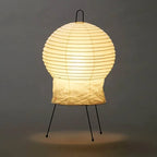 JAPANESE PAPER FLOOR LAMP | CLP85201L