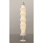 MINIMALISM SILK FLOOR LAMP | DESIGN CLJA023