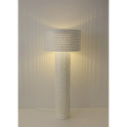 MODERN IRON FLOOR LAMP | DESIGN CLA89520NM