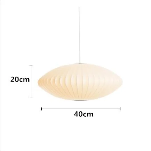 NELSON BUBBLE SILK PENDANT LAMP | DESIGN CL875