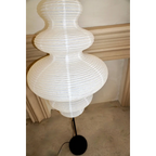 NOGUCHI PAPER FLOOR LAMP | DESIGN CL85032