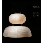 PAPER LANTERN LAMPS | AKA SERIES