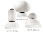 PAPER LANTERN LAMPS | AKA SERIES