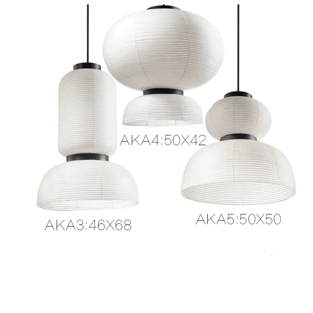 PAPER LANTERN LAMPS | AKA SERIES