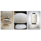 PAPER LANTERN LAMPS | AKA SERIES