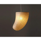 VB13 PAPER PENDANT LAMP
