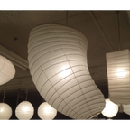 VB13 PAPER PENDANT LAMP